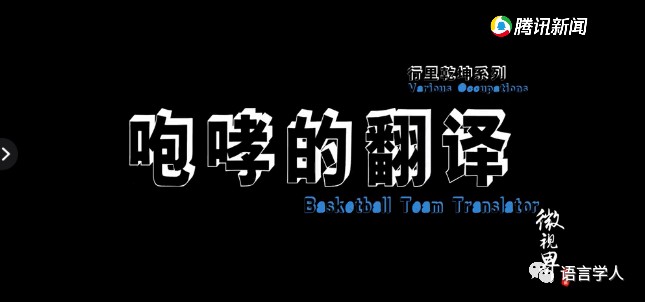 高中生怎样才能快速提升篮球技能_1